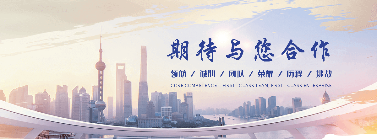 广安正规的旧防阻块回收厂家